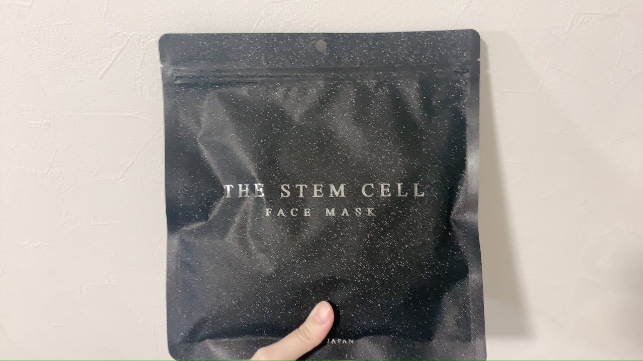 THE STEM CELL FACE MASK