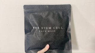 THE STEM CELL FACE MASK